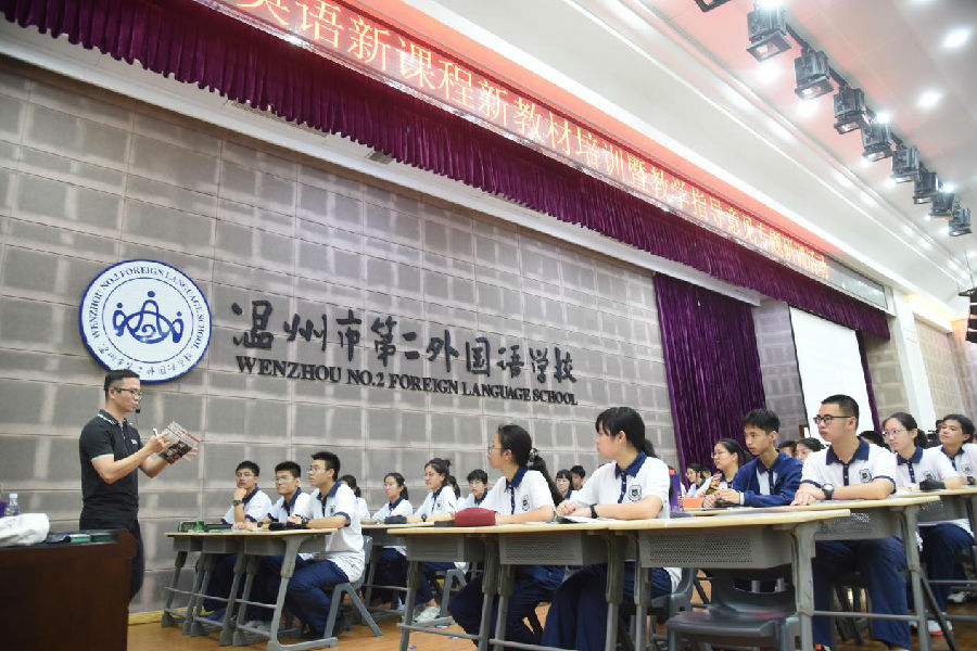 图片3.jpg